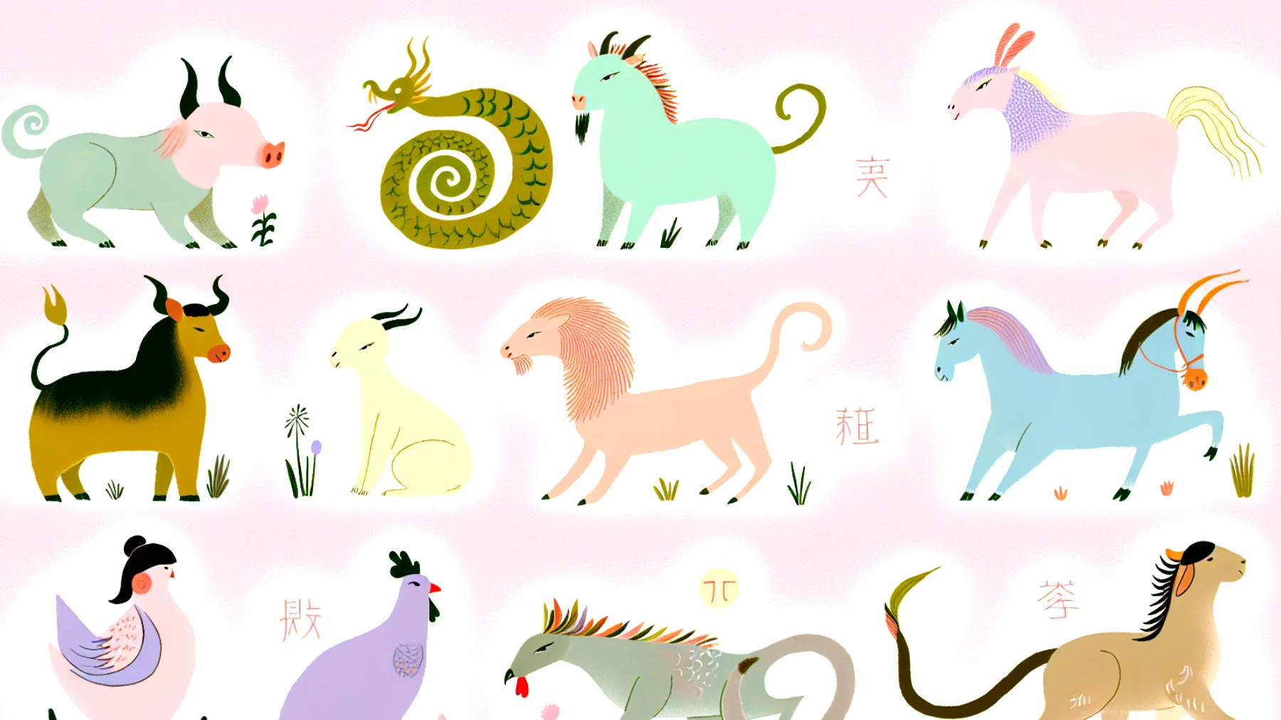 oroscopo del mattino 2025-12-21T23:11:16.605Z"